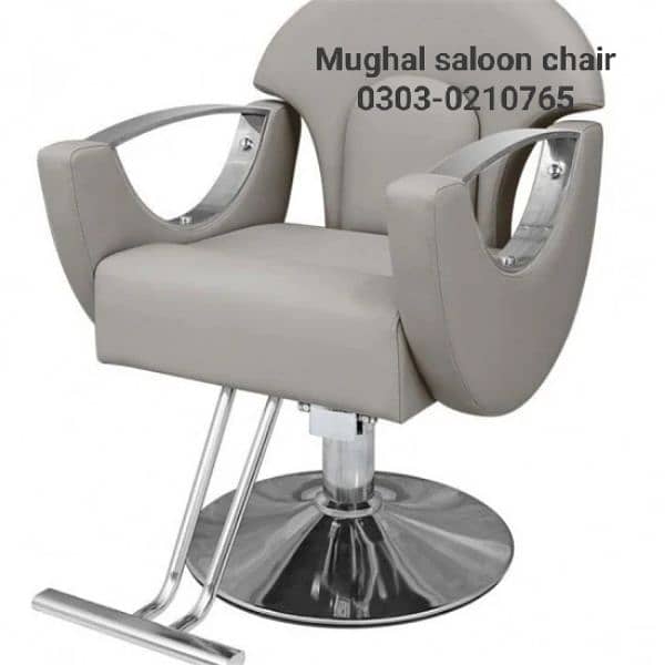 Saloon chairs | Beauty parlor chairs | shampoo unit | pedicure | 6