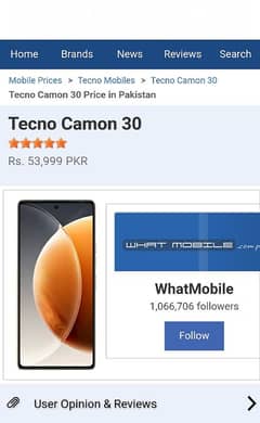 Camon 30