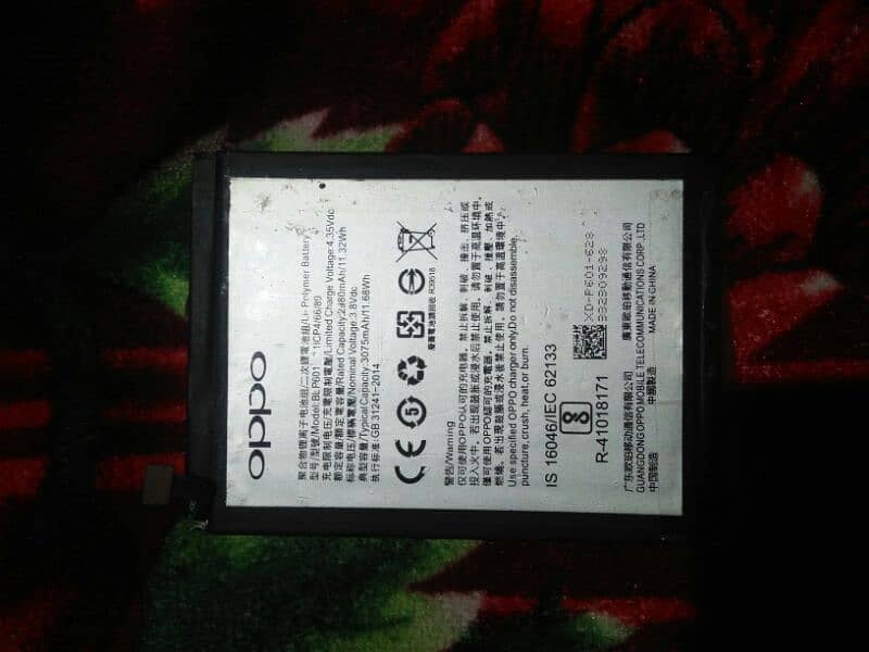 oppo f1s ki battery available 2