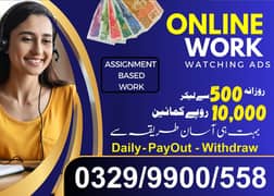 Assignment Job / Online Jobs / Part time / full time / home base Jobs