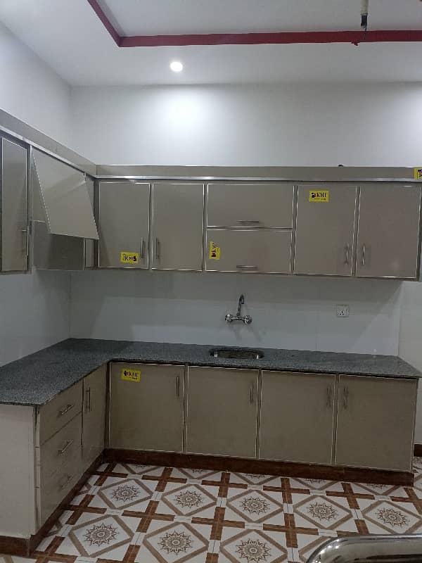 2.5 MARLA Brand New Beautiful House In Prime Location Samanabad 12