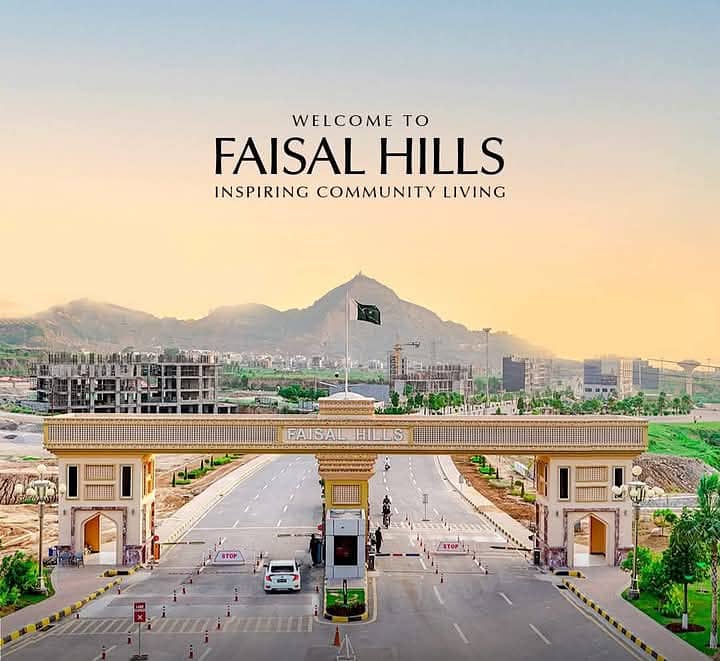 10 Marla Residencial plot available for sale in Faisal Hills of block C taxila punjab pakistan 24