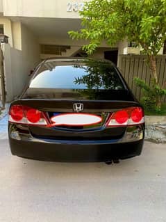 Honda Civic VTi 2009