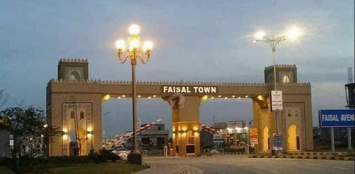 1 Kanal Residencial Plot Available For Sale In Faisal Town Phase 1 Of Block B Islamabad Pakistan 33