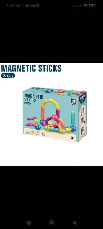 Magnetic Building Block Set, Magnetic Building Blocks, (25 pcs) 1