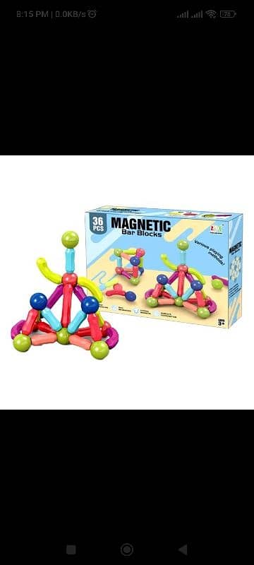 Magnetic Building Block Set, Magnetic Building Blocks, (25 pcs) 2