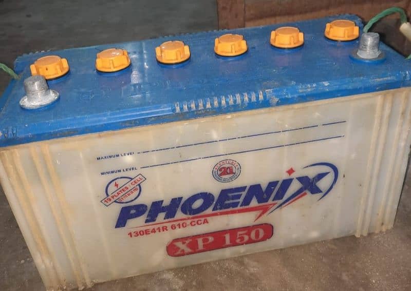 Phoenix 12 volt 19 plates 0