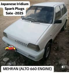 Mehran-Japanese Iridium Spark Plugs for Mehran & All Cars