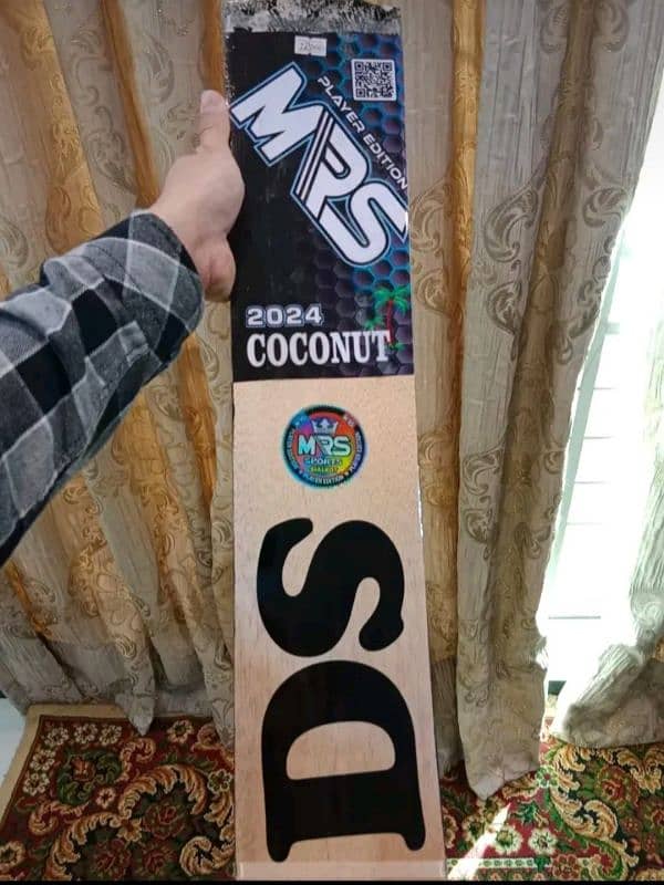 all brands coconut bat available 2