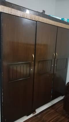 Wardrobe (Alamri)