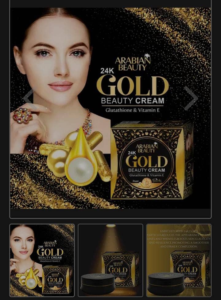 Creams / Beauty Cream / Gold beauty cream / Arabian bueaty cream 0