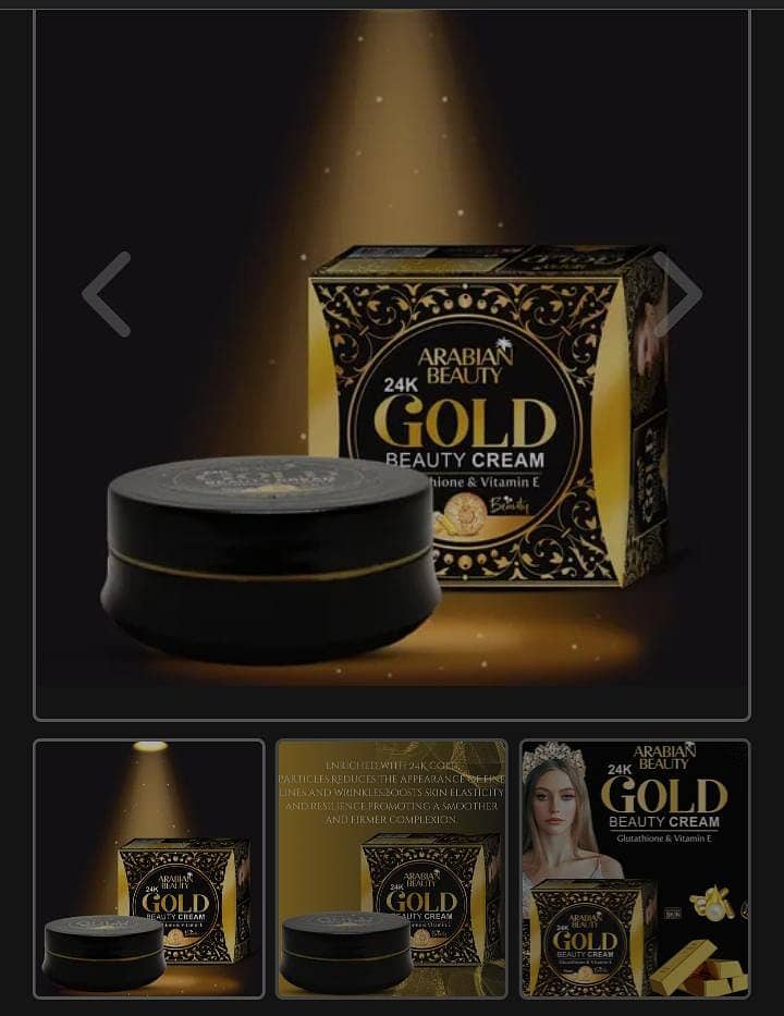 Creams / Beauty Cream / Gold beauty cream / Arabian bueaty cream 1