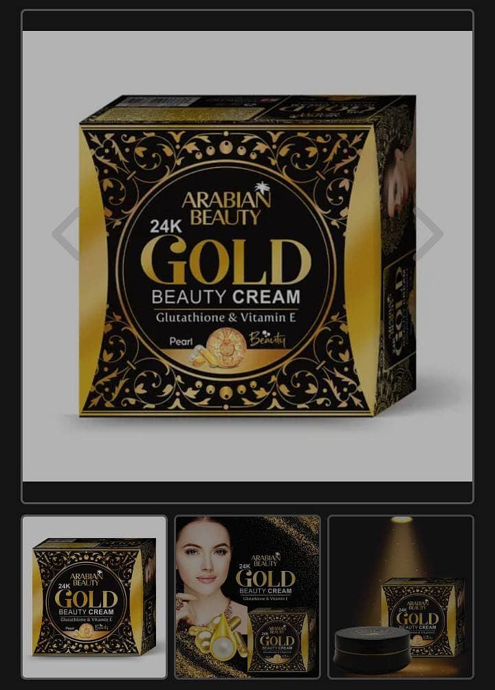 Creams / Beauty Cream / Gold beauty cream / Arabian bueaty cream 2