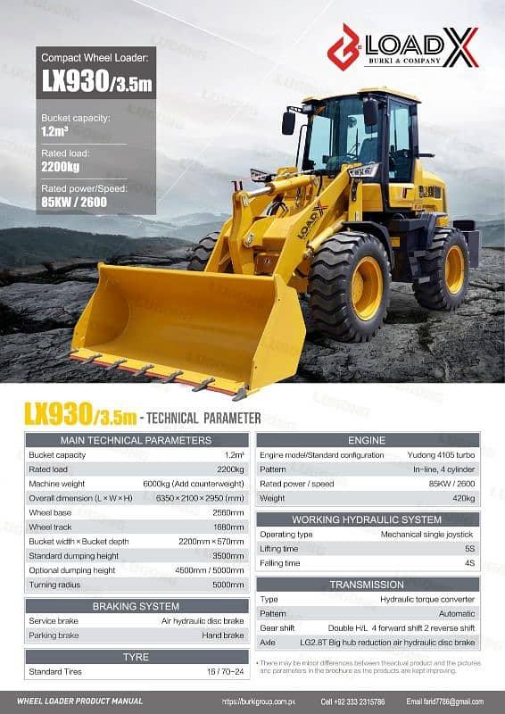 LX Loader 926 0