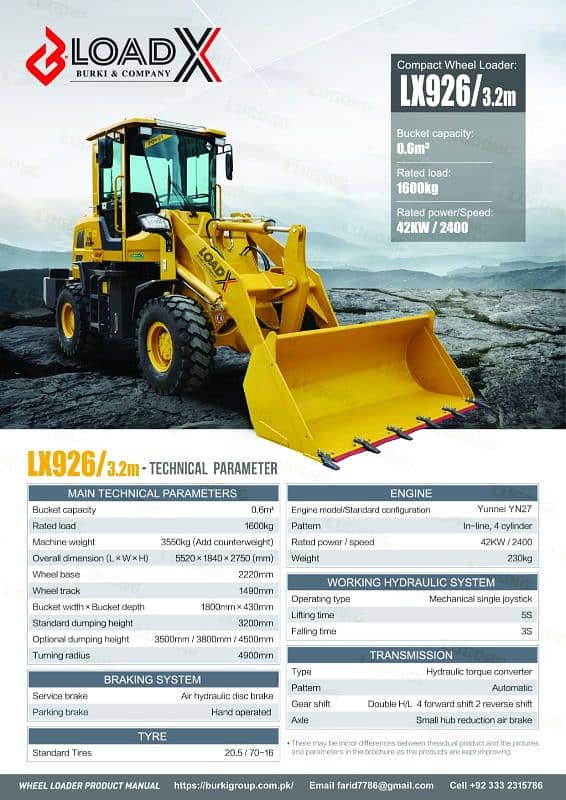 LX Loader 926 2