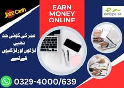 Assignment Job / Online Jobs / Part time / full time / home base Jobs