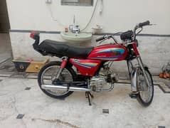 Super Power Bike Good Condition