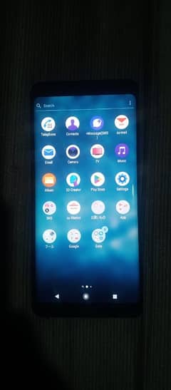 Sony Xperia xz3