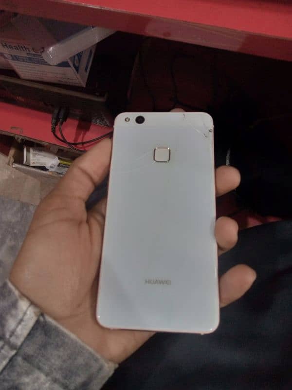 Huawei p 10lite 0