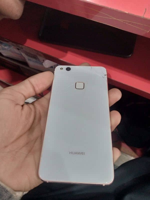 Huawei p 10lite 1