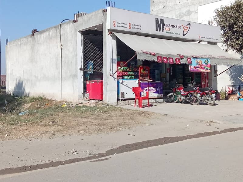 1500 Square Feet Flat For Sale In Gulshan-E-Iqbal Town 0