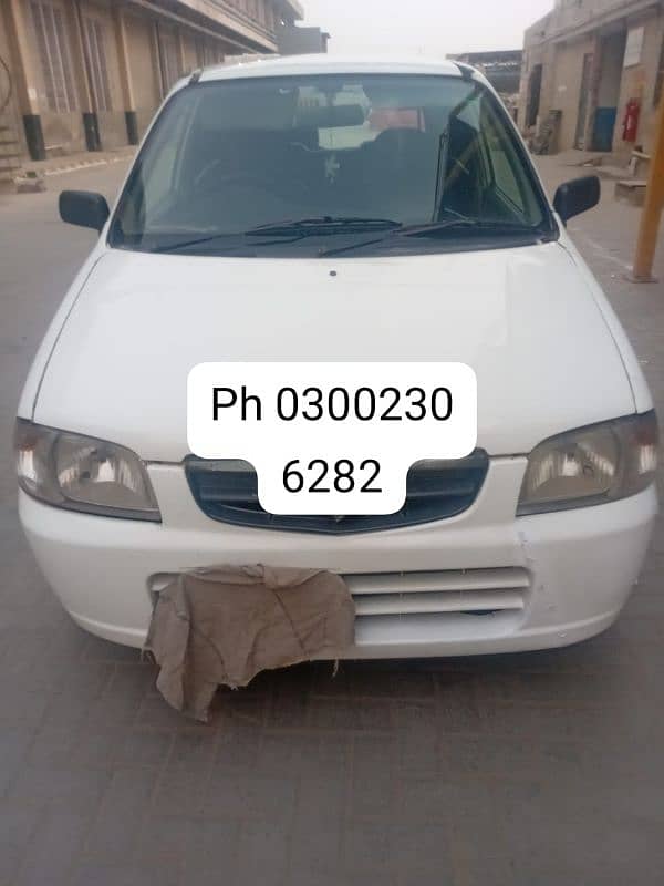 Suzuki Alto 2007 0