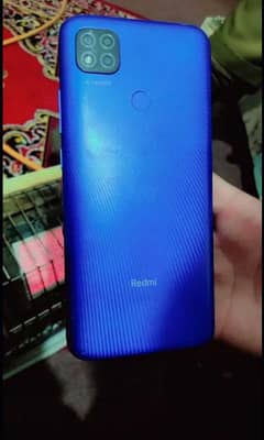 Redmi