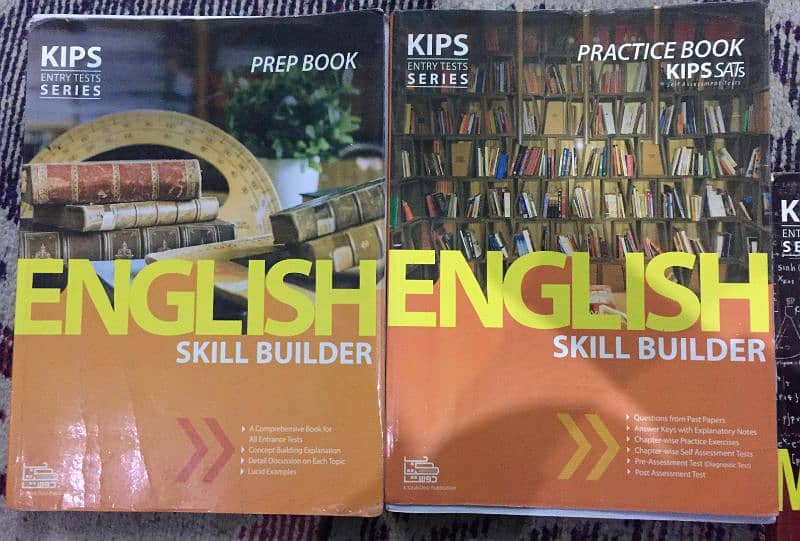 KIPS Entry Test Series Books for ECAT SATs FUNGAT 1