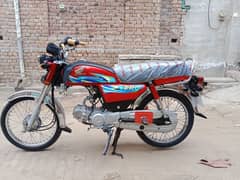 Honda CD 70 Model 2024 for sale 0316 2486186 0301 1952338