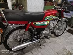 Honda CD 70cc