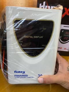 HOMAX BATTERY CHARGER