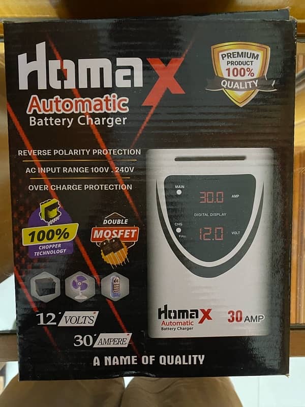 HOMAX BATTERY CHARGER 1