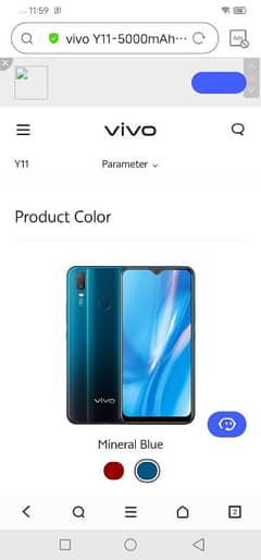 vivo y11 3/32 (Non pta)