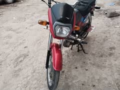 Honda CD 70 Dream