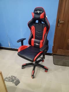 Gaming chair