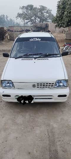 Suzuki Mehran VXR 2015