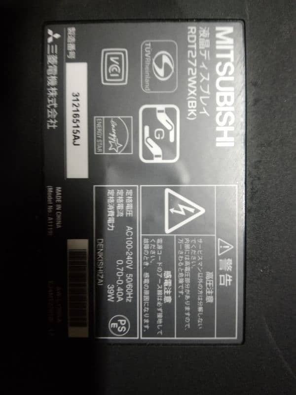 Mitsubishi 27 LED monitor with HDMI+Spk w3121730728 6