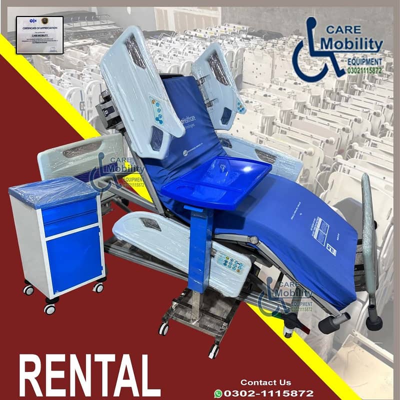 Hospital Bed Rental | Motorised Hospital Bed On Rent| BED FOR RENT 12