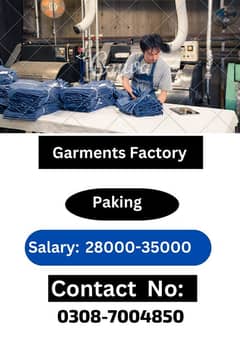 garment packing jobs available in Lahore