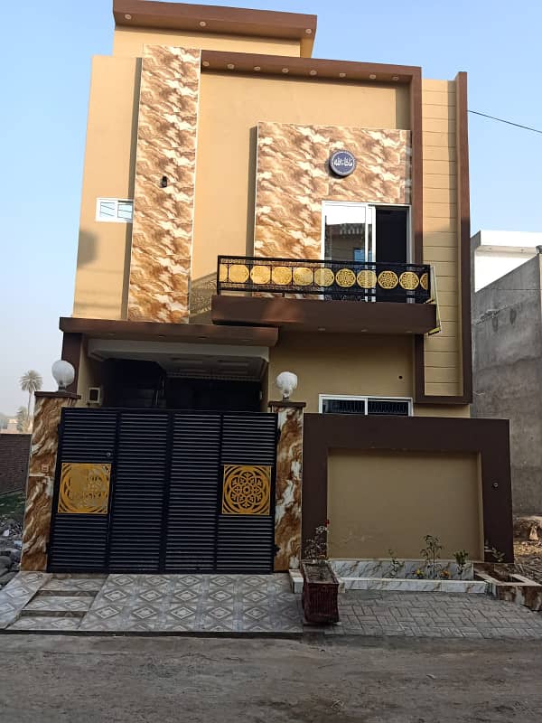 Change Your Address To Al Rehman Phase 2 - Block J, Lahore For A Reasonable Price Of Rs. 12000000 0