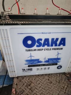 Osaka Tall Tubular Battery , TA 1800, Solar Battery