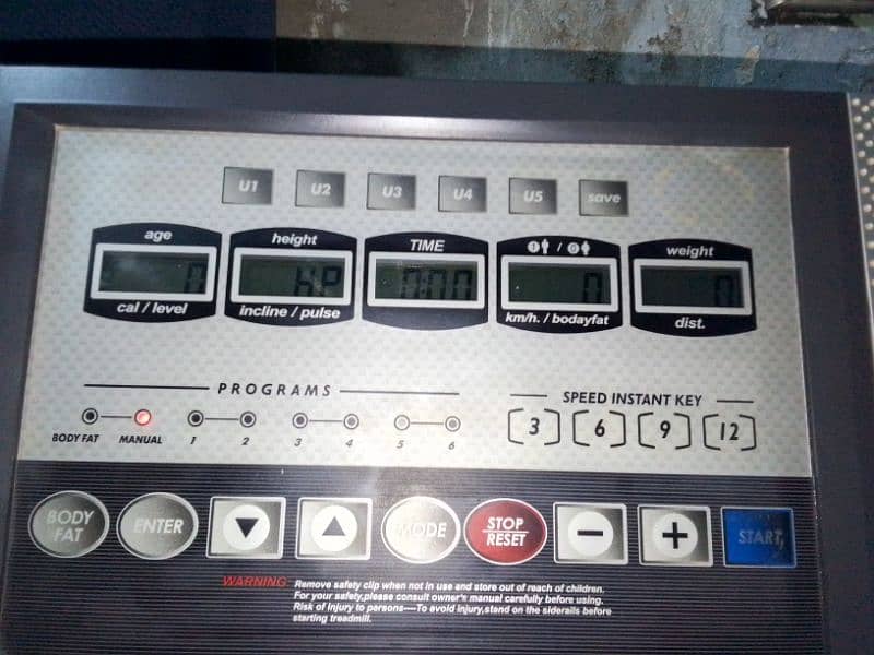 running machine 1