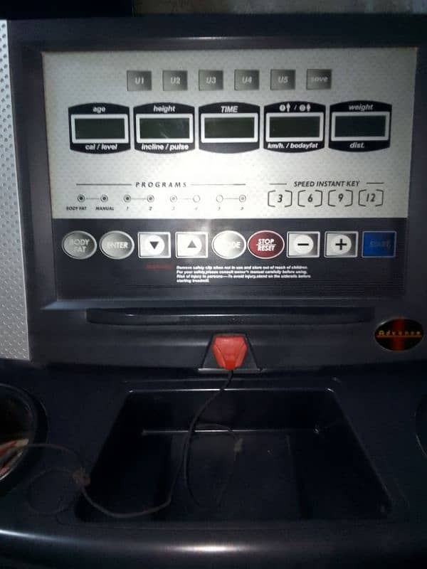 running machine 2