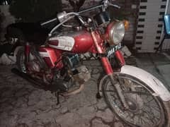 yamaha y 100 2 stoke model 1981 140cc