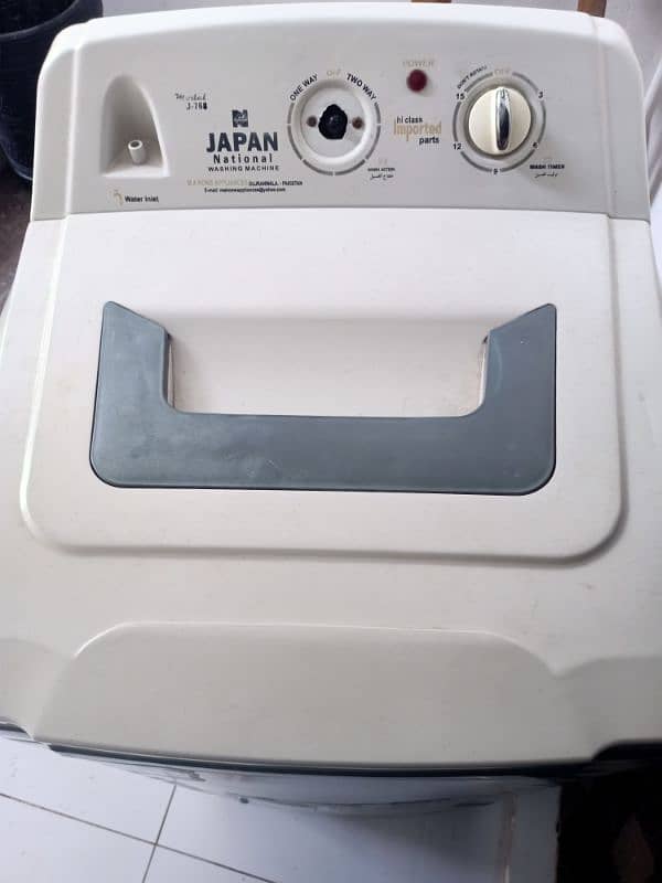 National washing Machine 4