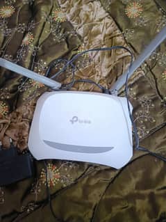 TP Link Router