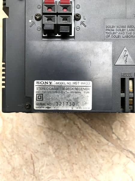 Sony amplifier, deck, dack, tape good condition 13