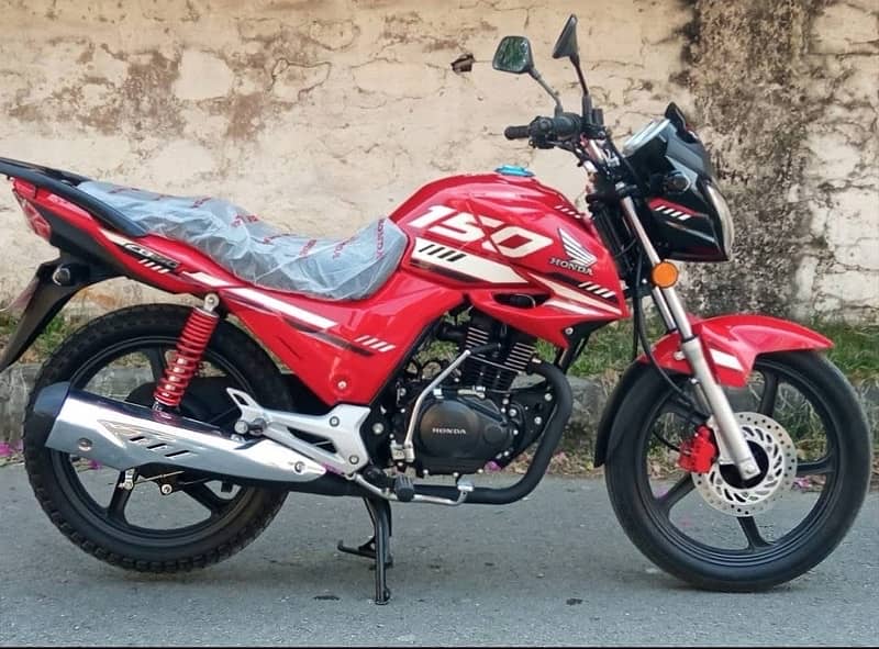 Honda 150 f 6