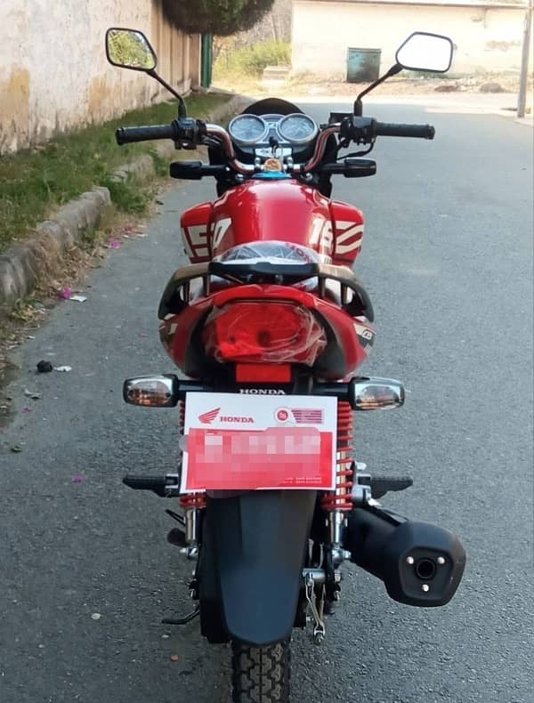 Honda 150 f 7