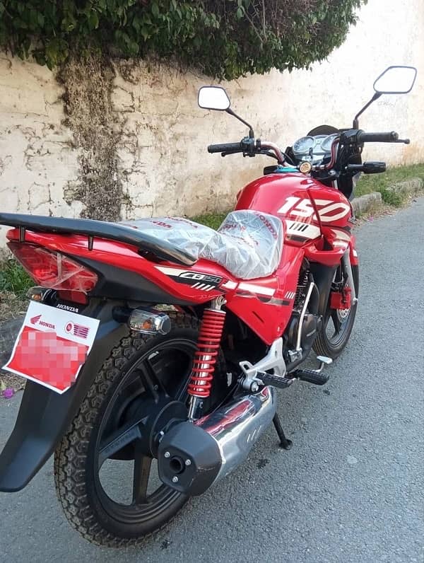 Honda 150 f 8